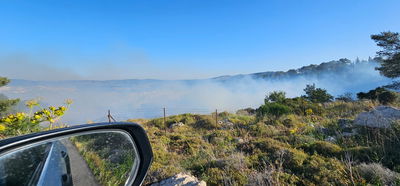 השריפה שפרצה