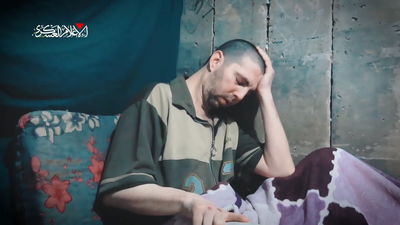 בוחבוט בסרטון שפרסם חמאס