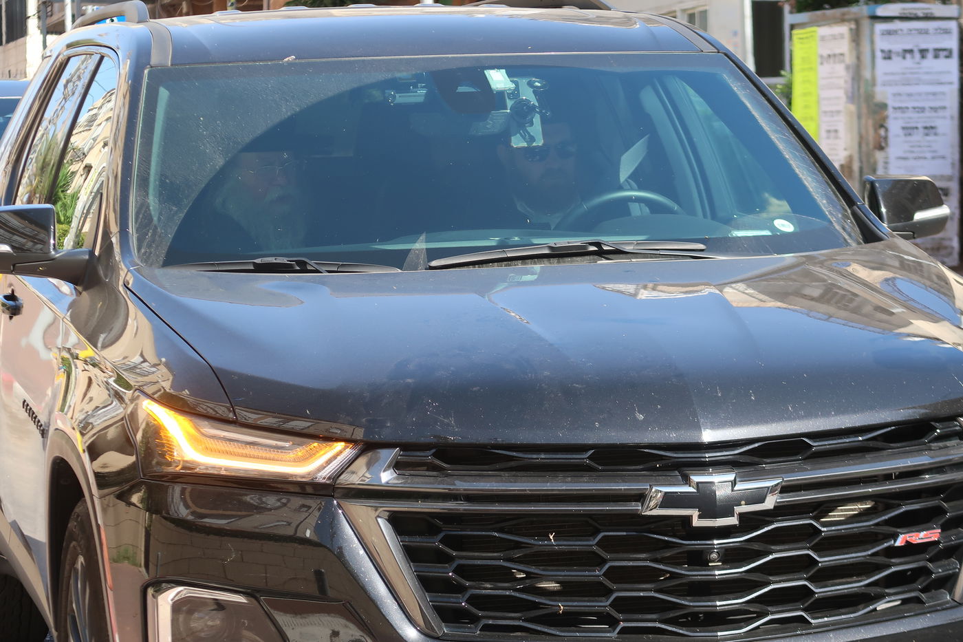 מסע הלוויית הגאון רבי מאיר מאזוז זצ"ל