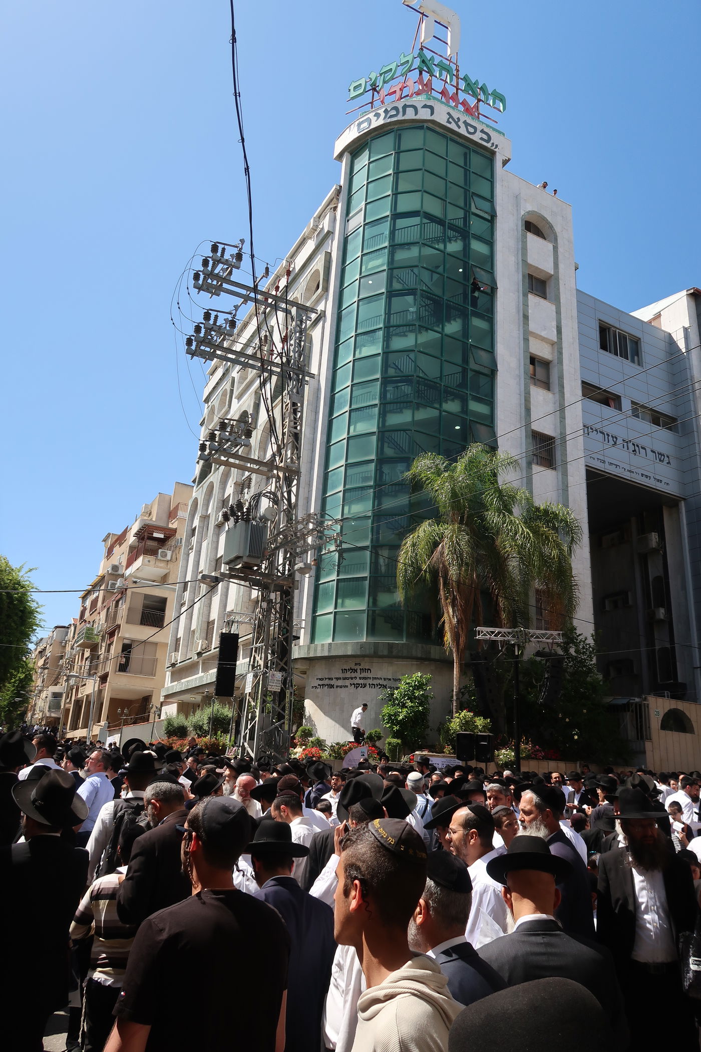 מסע הלוויית הגאון רבי מאיר מאזוז זצ"ל