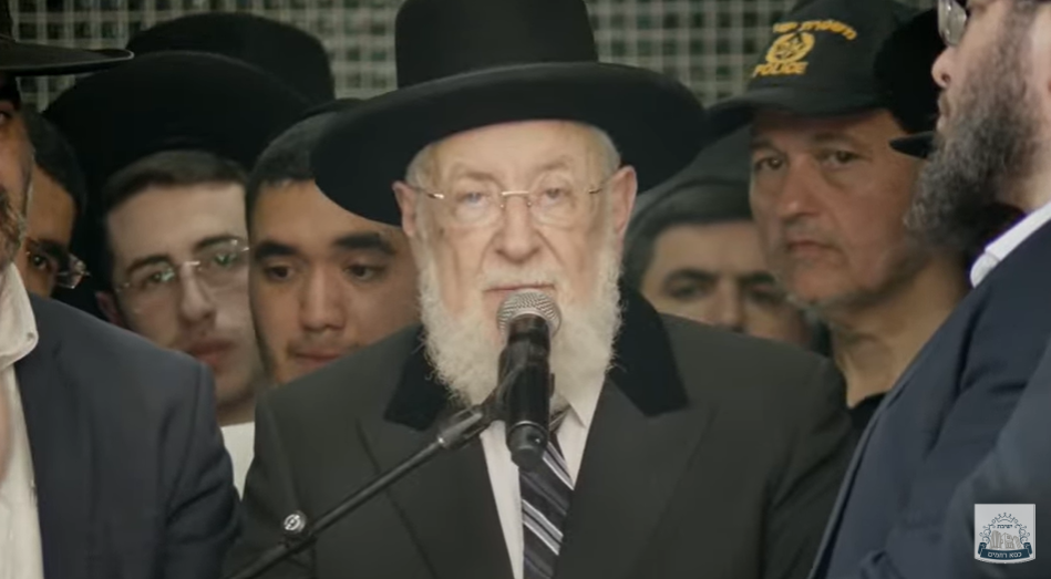 הרב הראשי רבי ישראל מאיר לאו