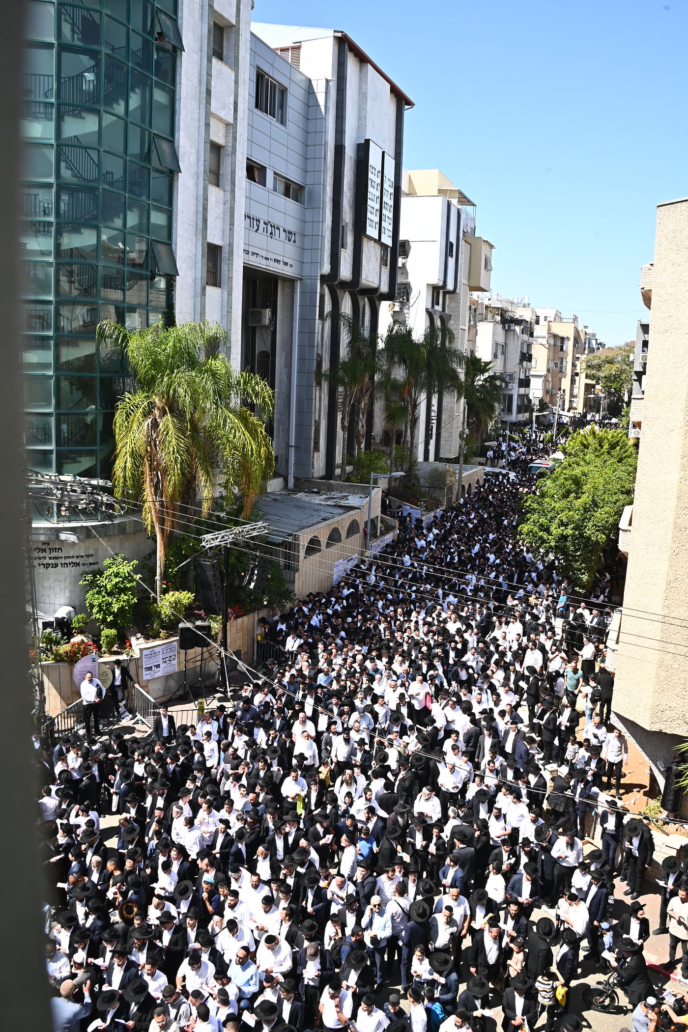 מסע הלויית הגאון רבי מאיר מאזוז זצ"ל