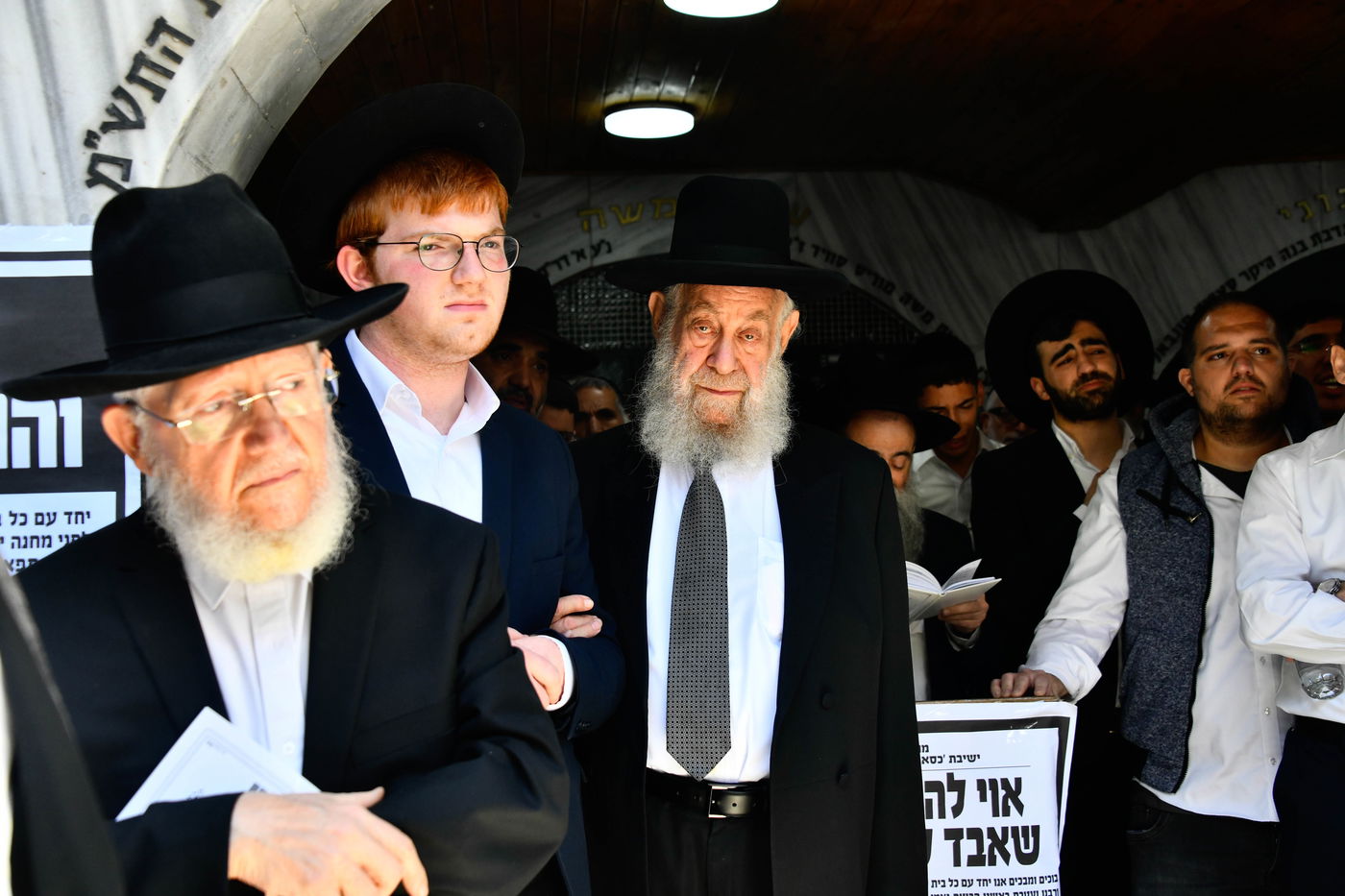 מסע הלויית הגאון רבי מאיר מאזוז זצ"ל