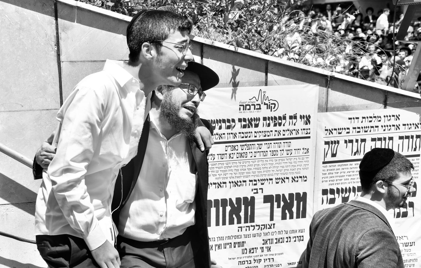 מסע הלויית הגאון רבי מאיר מאזוז זצ"ל