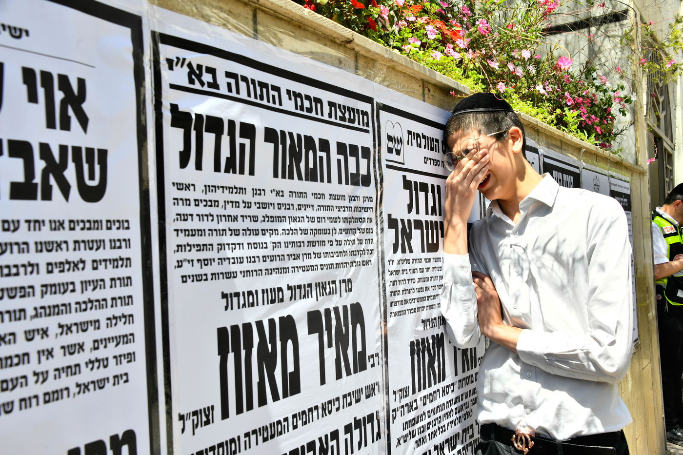 מסע הלויית הגאון רבי מאיר מאזוז זצ"ל