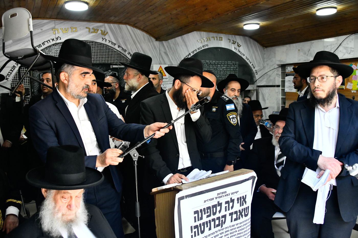 מסע הלויית הגאון רבי מאיר מאזוז זצ"ל