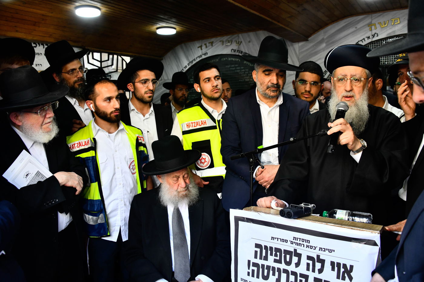 מסע הלויית הגאון רבי מאיר מאזוז זצ"ל