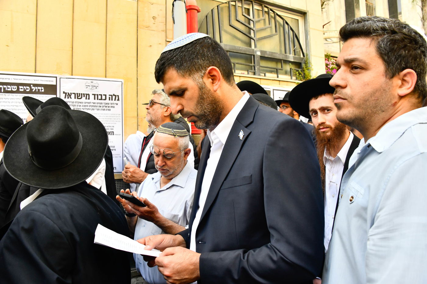 מסע הלויית הגאון רבי מאיר מאזוז זצ"ל