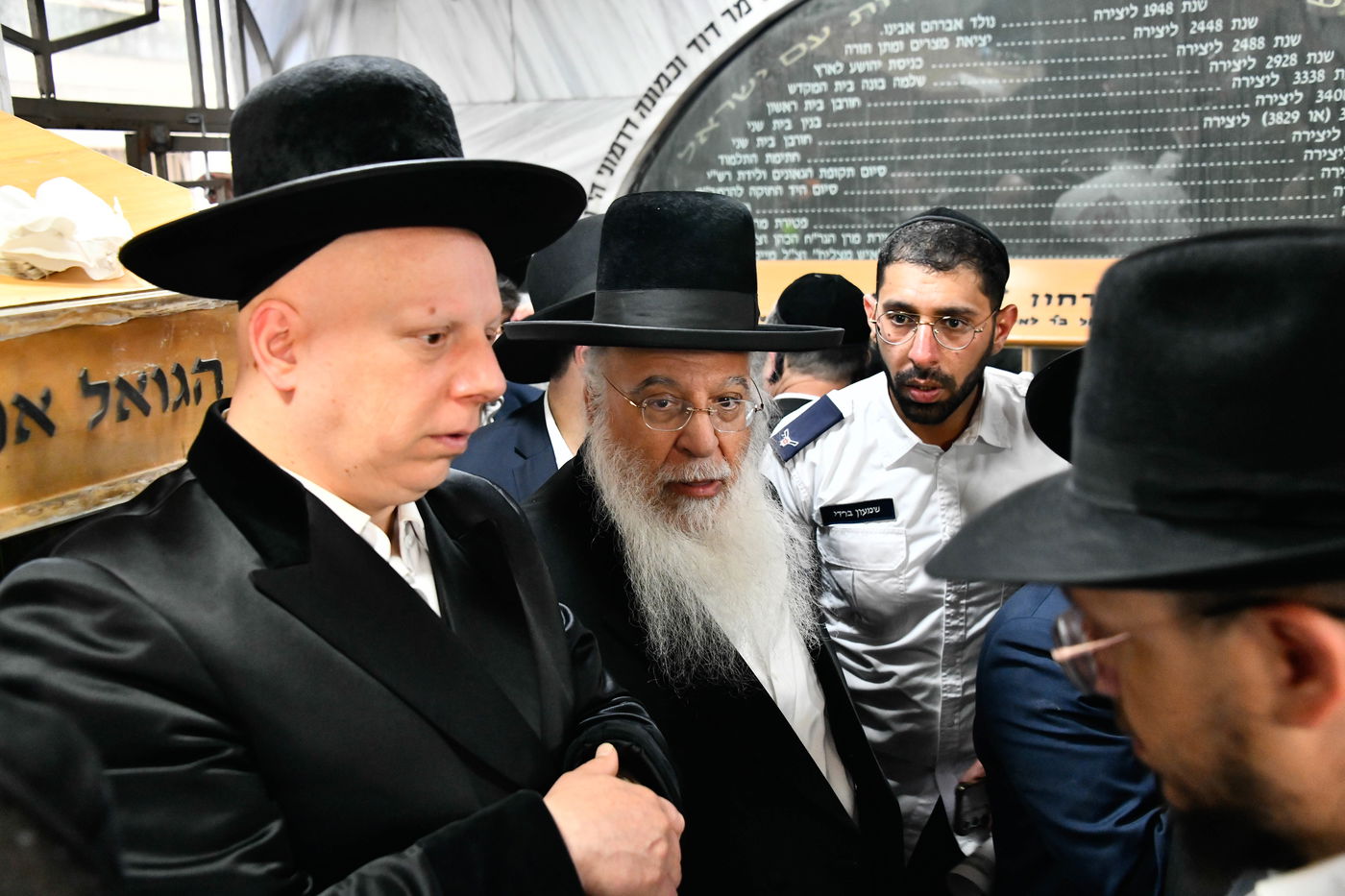 מסע הלויית הגאון רבי מאיר מאזוז זצ"ל