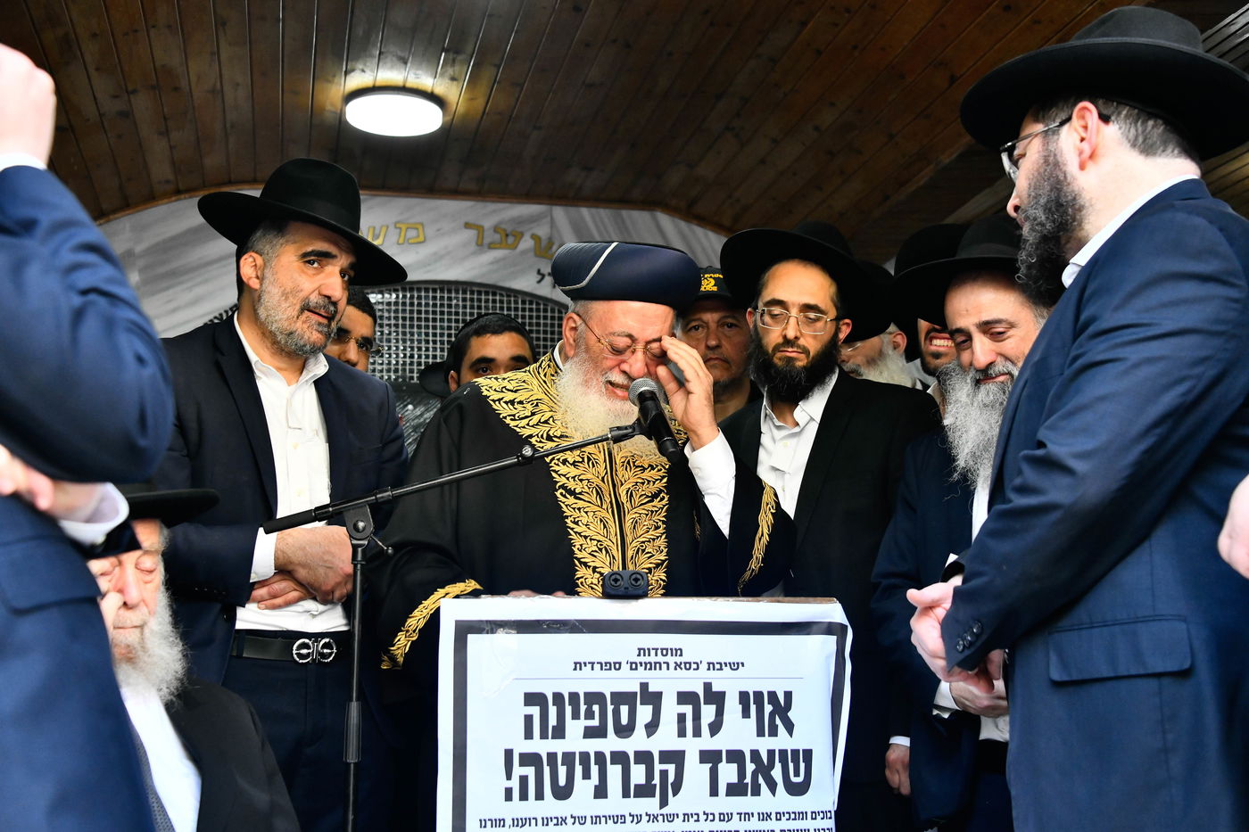 מסע הלויית הגאון רבי מאיר מאזוז זצ"ל