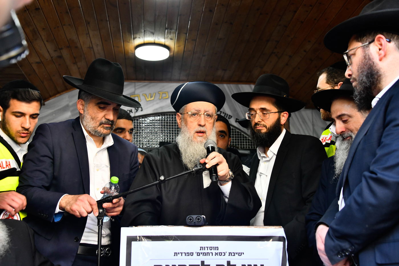 מסע הלויית הגאון רבי מאיר מאזוז זצ"ל