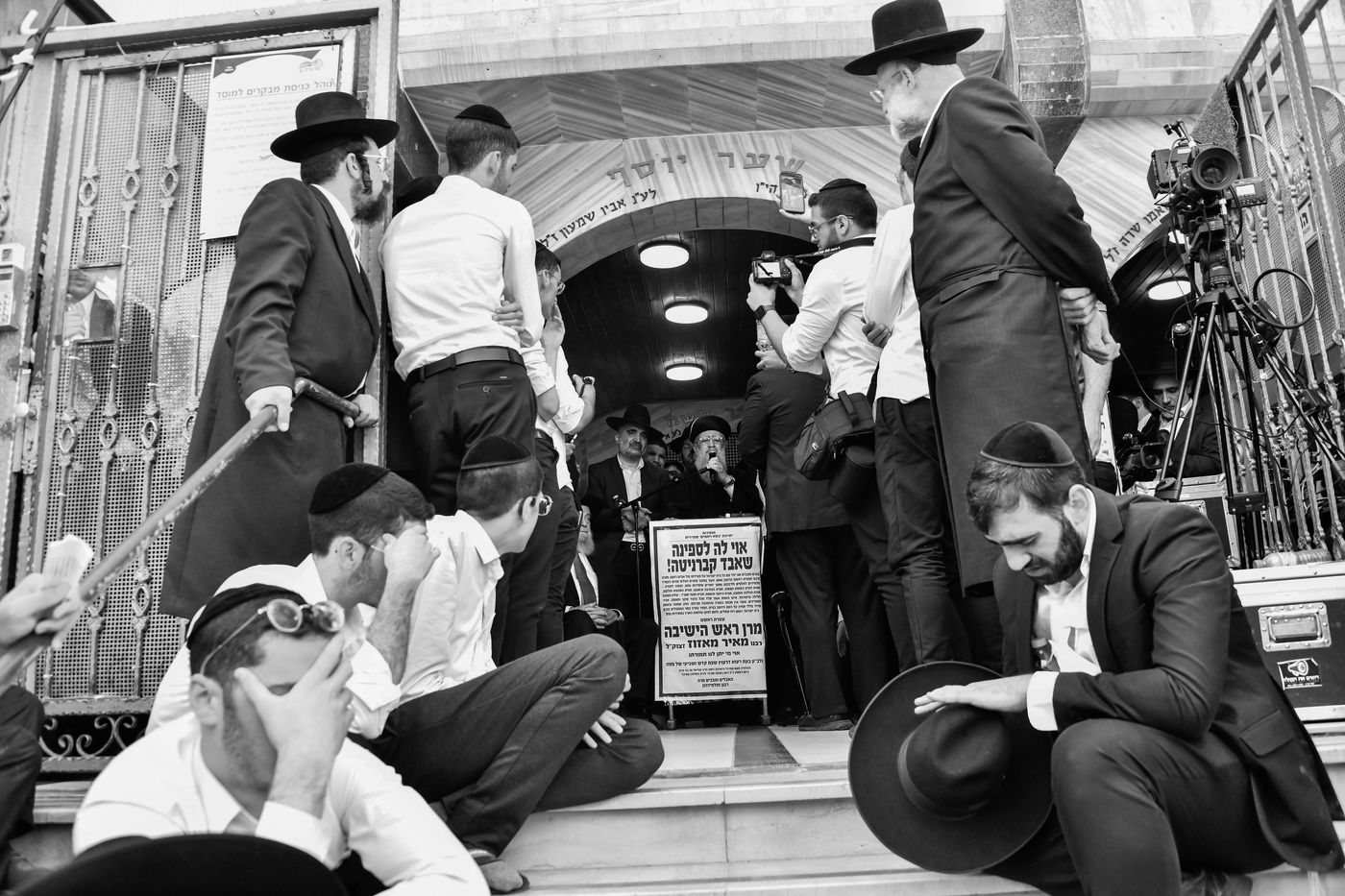 מסע הלויית הגאון רבי מאיר מאזוז זצ"ל