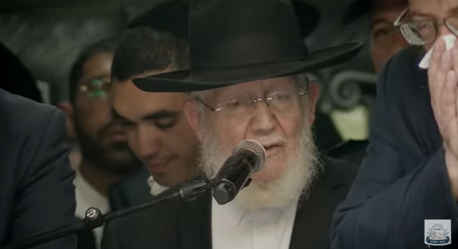 רבי צמח מזוז בהלויה