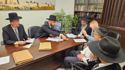 הגוי "הנעדר" רוכש את החמץ בערב החג מרבני גבעתיים הרב סיידה והרב ויזל