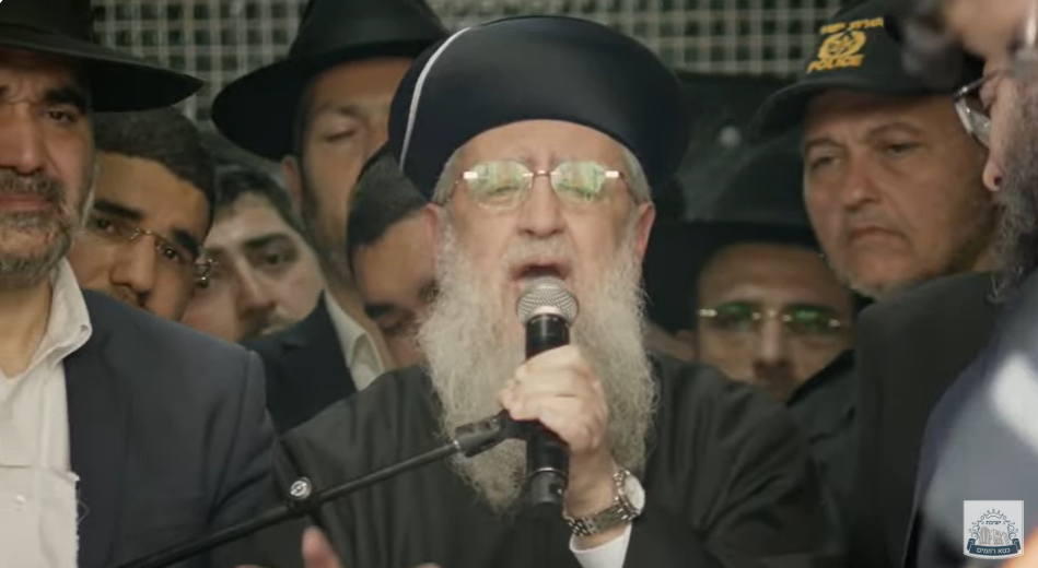 הראשון לציון רבי דוד יוסף סופד