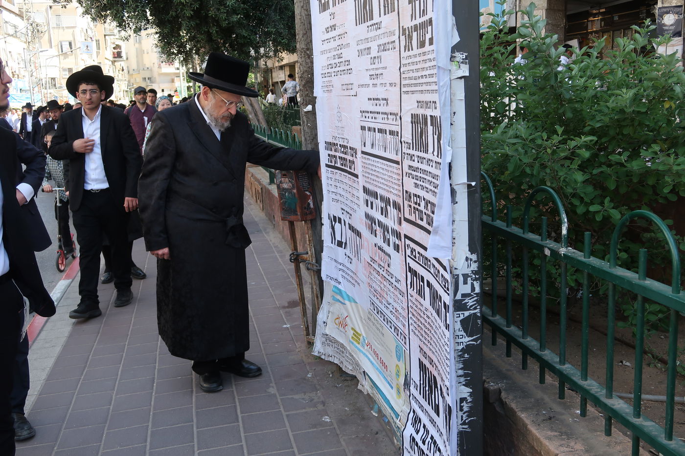 מסע הלוויית הגאון רבי מאיר מאזוז זצ"ל