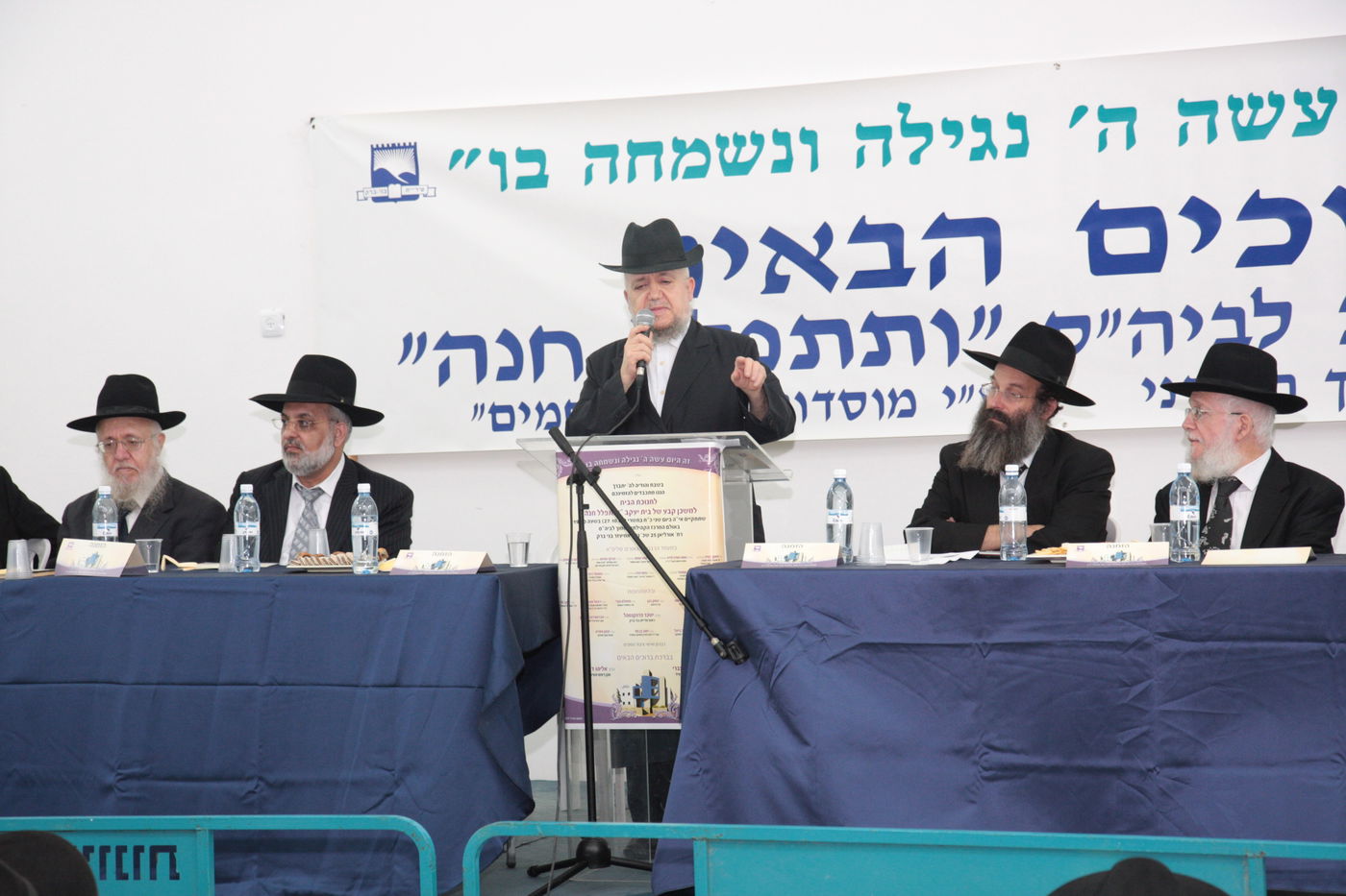 הגאון רבי מאיר מאזוז זצ"ל