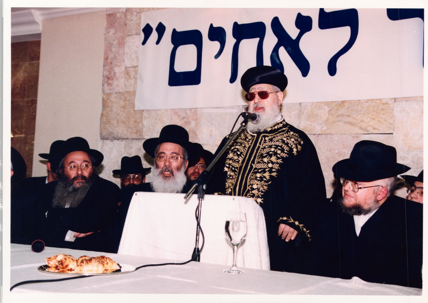 הגאון רבי מאיר מאזוז זצ"ל