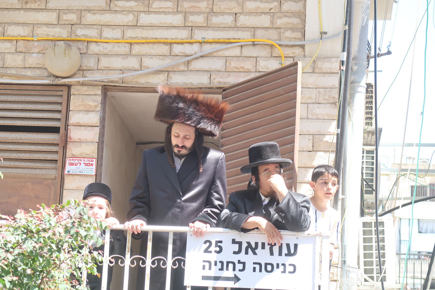 מבקשי השם בהלוויה