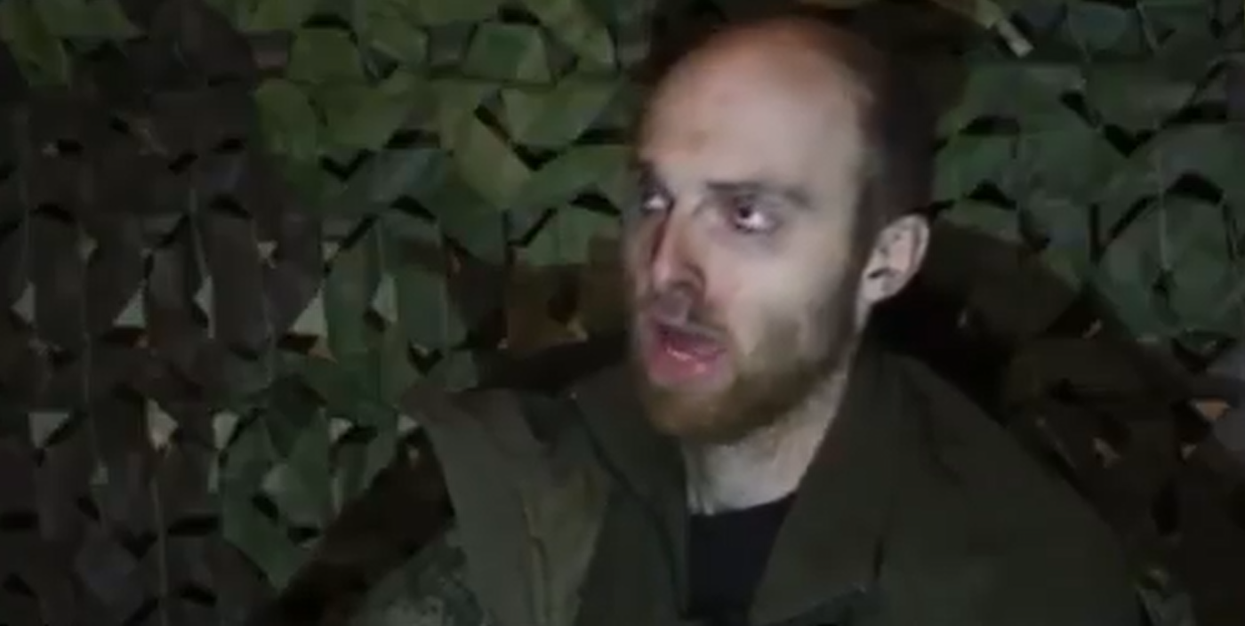 החייל האוסטרלי