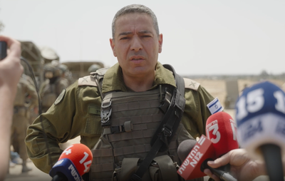 "תכלית המבצע בעזה: שחרור החטופים ומיטוט שלטון חמאס"