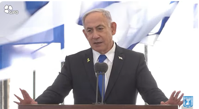 נתניהו: "אין שכחה ומחילה ואין הבלגה - אנחנו נמשיך להילחם עד לחיסול האויב"