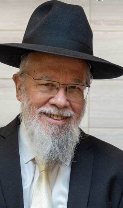 הר"ר אברהם גרוסמן זצ"ל