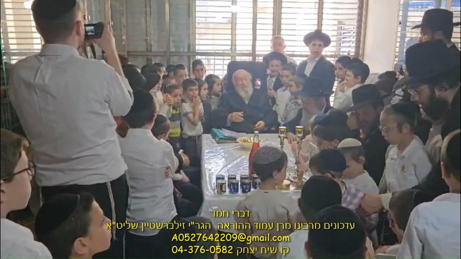 הקבלת פני רבו אצל הגר"י זילברשטיין