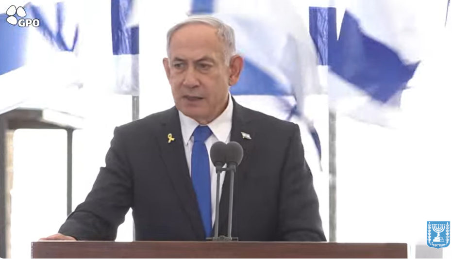 נתניהו בנאומו