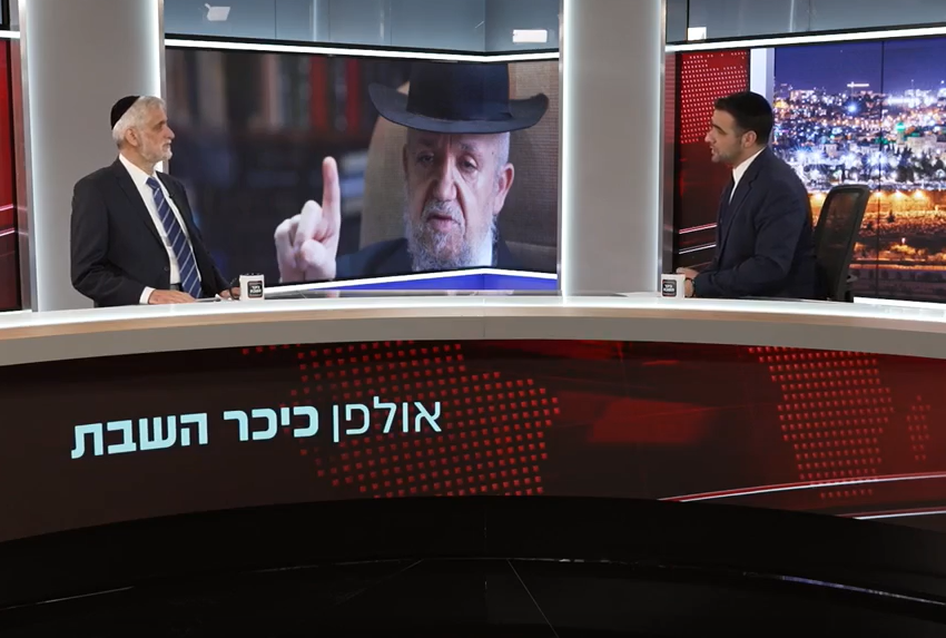 אלי ישי בריאיון לישי כהן באולפן 'כיכר'