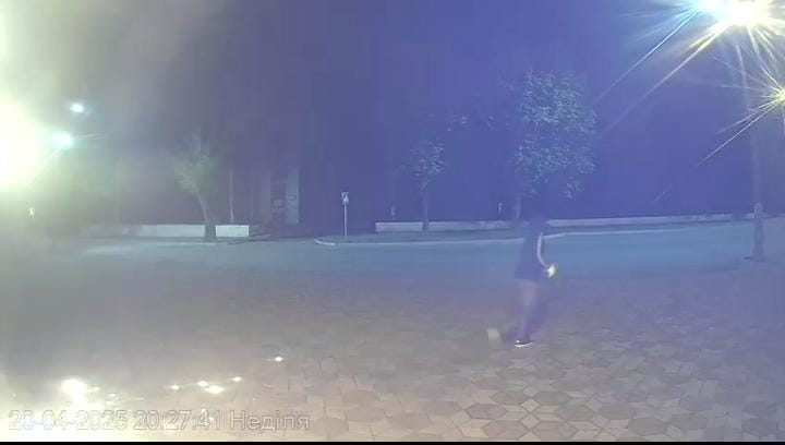 השלכת בקבוק התבערה