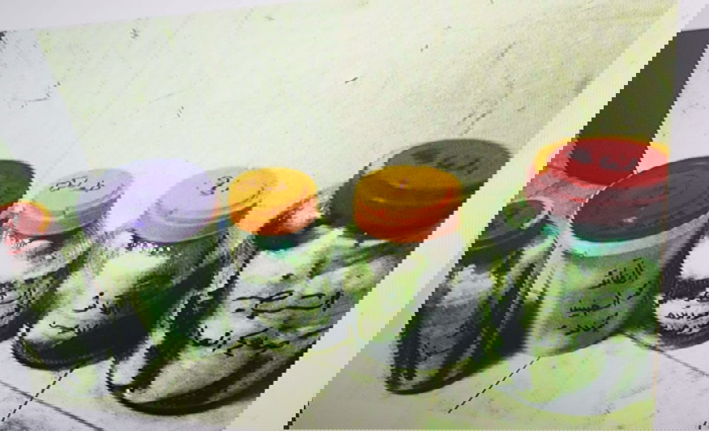 המטענים שהוכנו