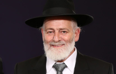 הגאון רבי משה רוט זצ"ל