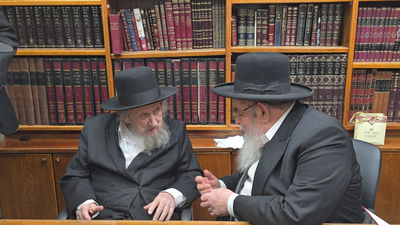 ראשי הישיבה בבית הגר"א סלים