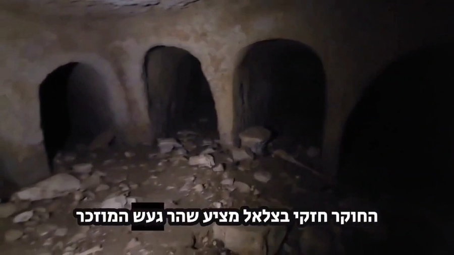 קבר יהושע בתל תיבנה - הסרטון הקצר 