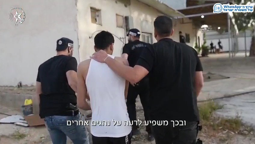 תפיסת האופנוען