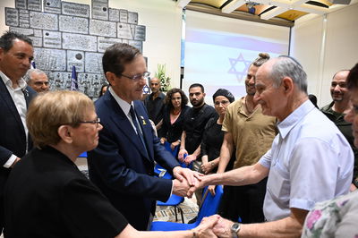 המפגש המרגש בבית הנשיא - והסיפור המצמרר מה-7.10