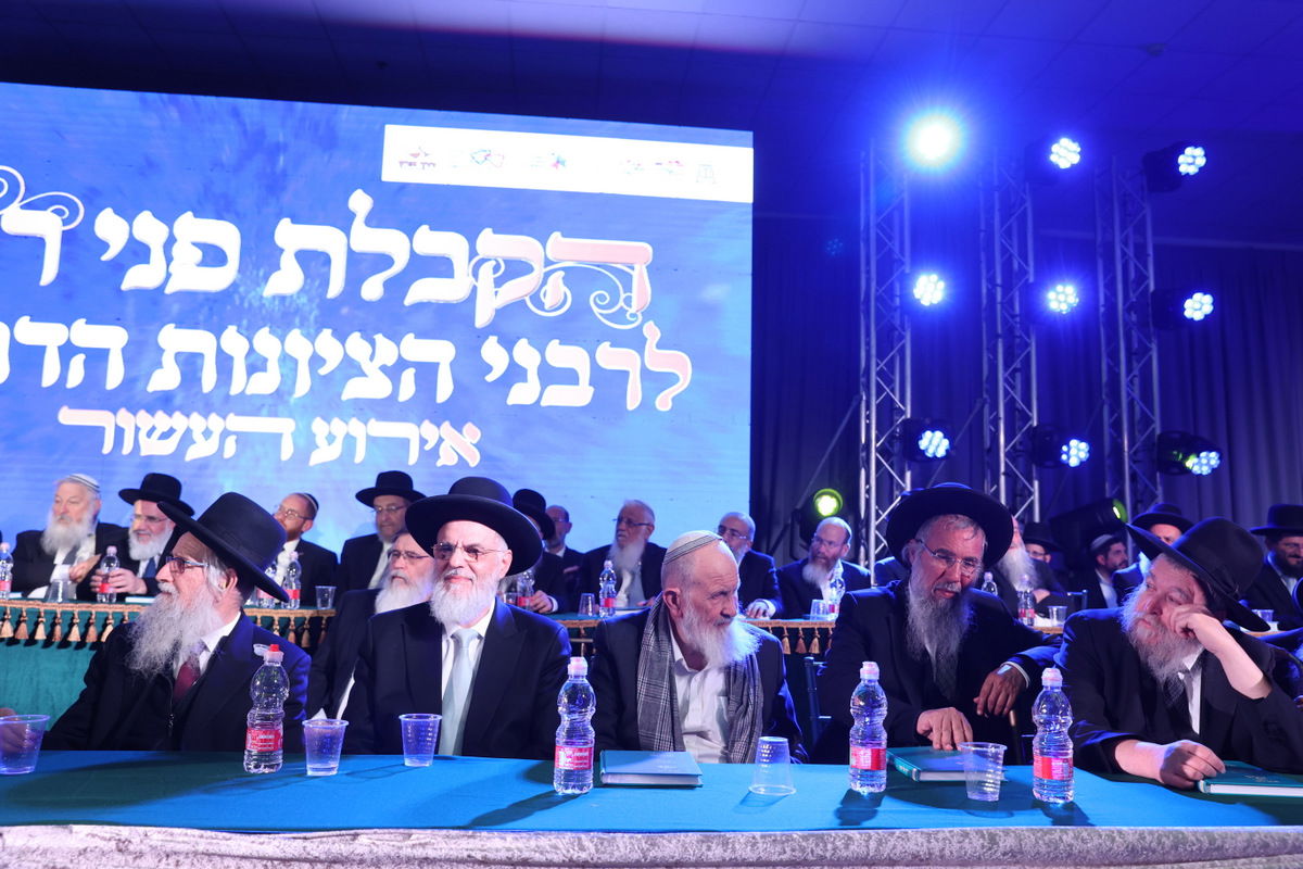 הקבלת פני רבו לרבני הציונות הדתית