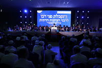 הקבלת פני רבו לרבני הציונות הדתית