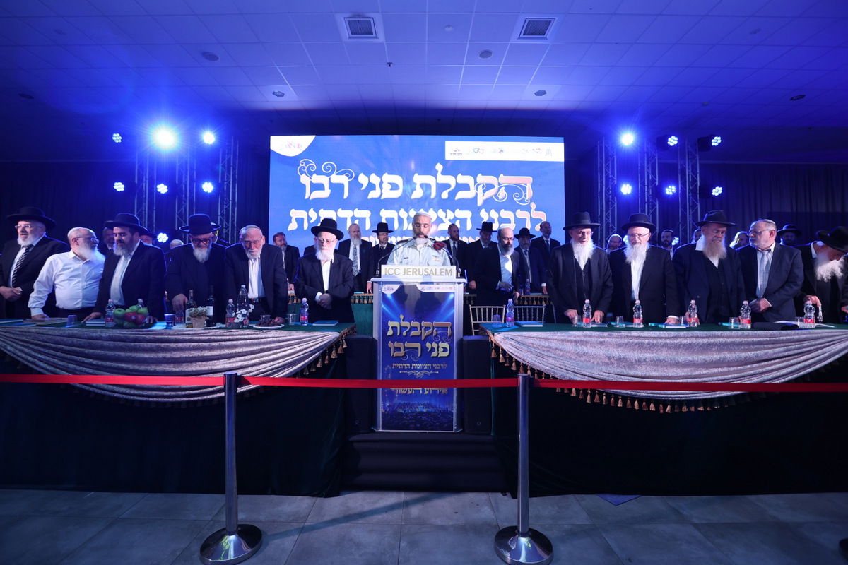 הקבלת פני רבו לרבני הציונות הדתית