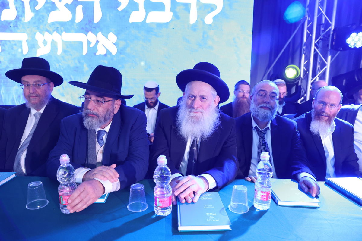 הקבלת פני רבו לרבני הציונות הדתית