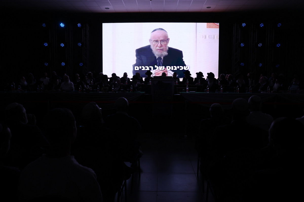 הקבלת פני רבו לרבני הציונות הדתית