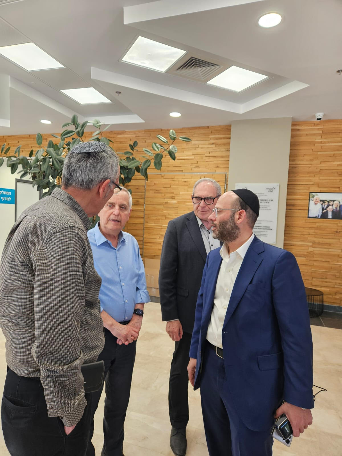 יוסי ערבליך בפגישה עם מנהלי הפקולטה