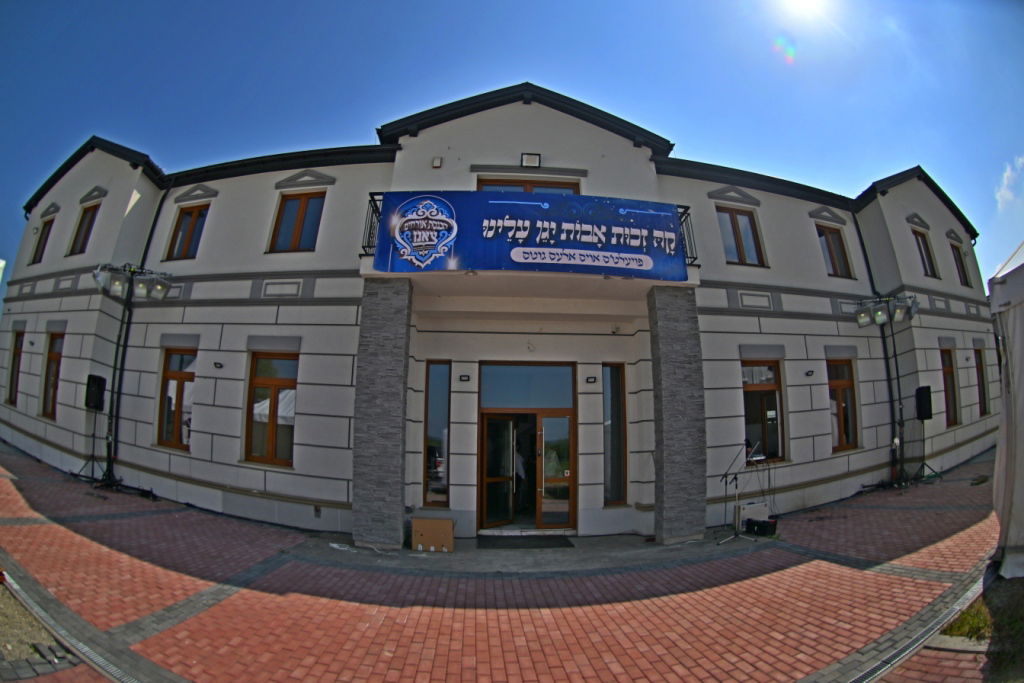 מראות ההכנות להילולא קדישא בצאנז