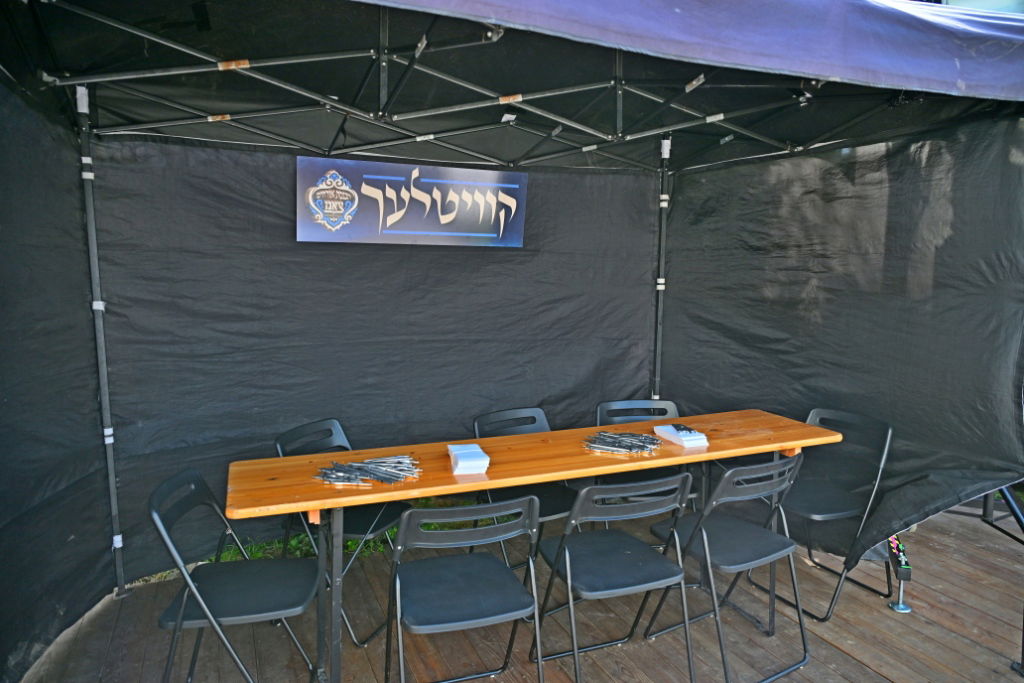 מראות ההכנות להילולא קדישא בצאנז