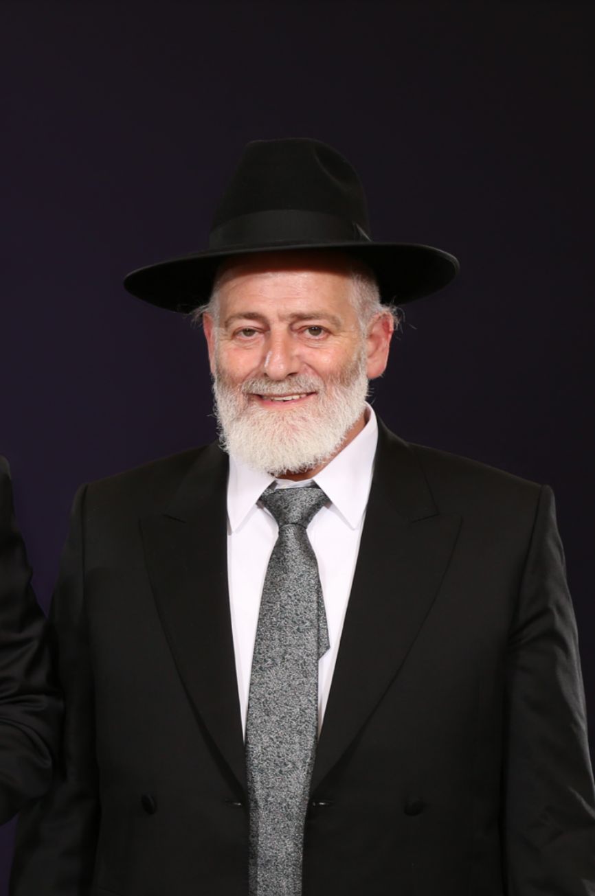 הגאון רבי משה רוט זצ"ל