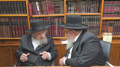 פגישת ראשי הישיבות, אמש