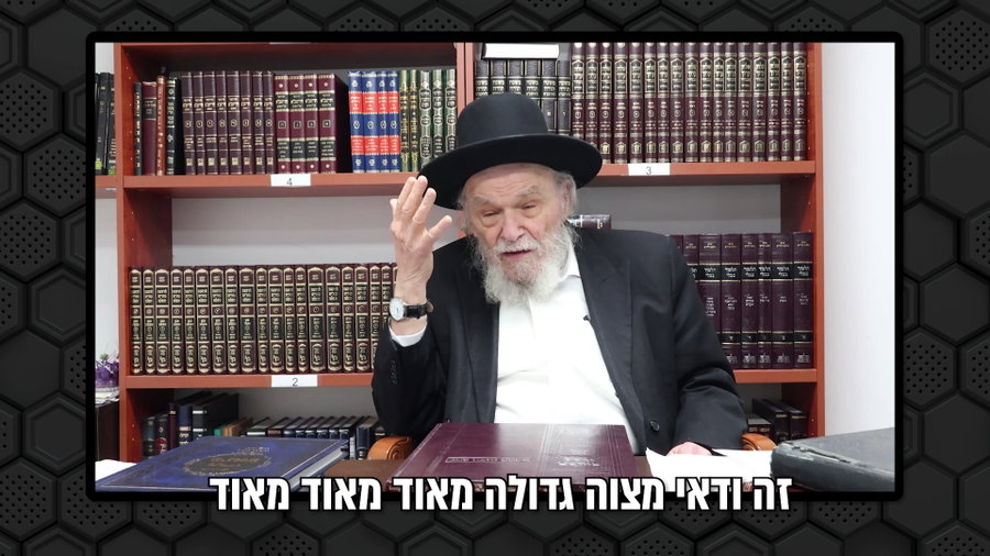 הגרמ"ה הירש מתערב אישית למען אברך במצוקה