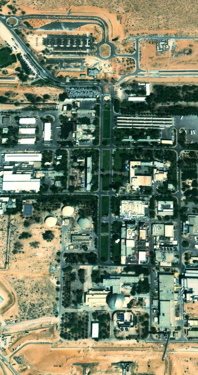 המתקן בדימונה