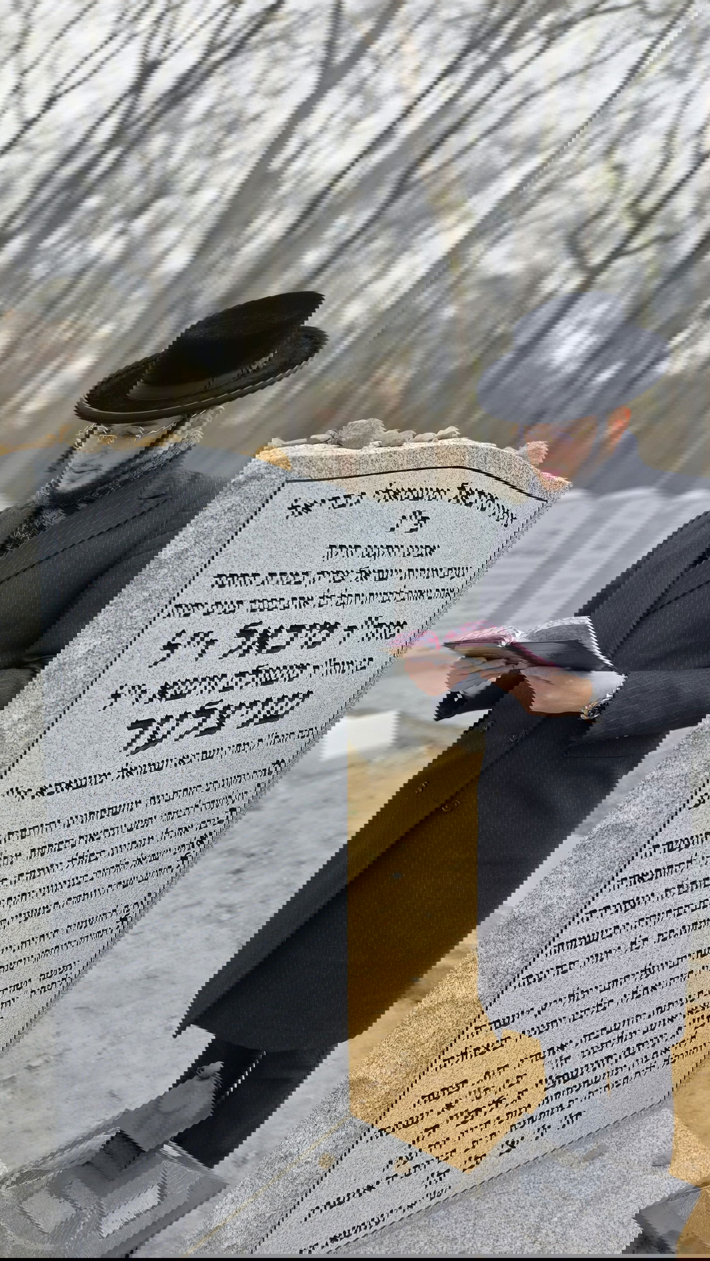 יארצייט ר' מיכאל שניצלער ז"ל